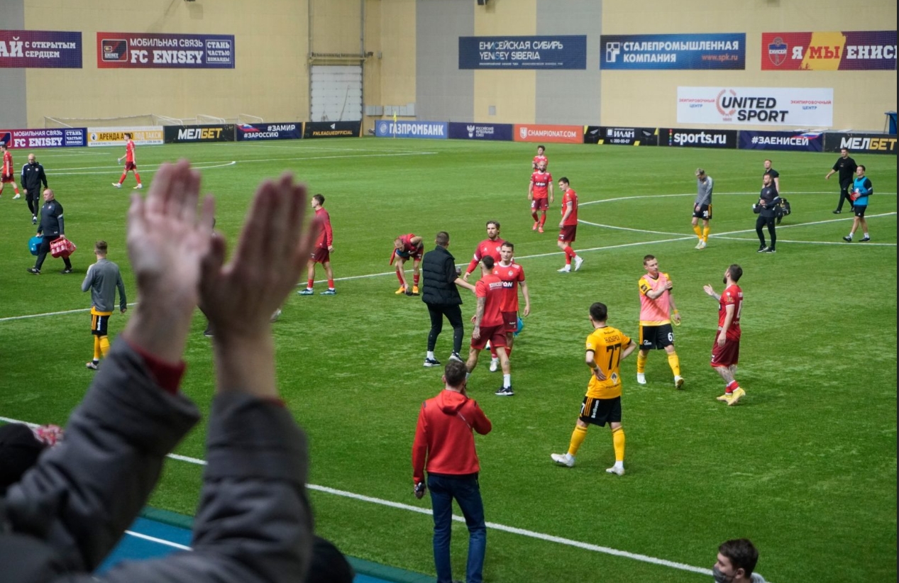 Tradice fanoušků Bohemians umění, podpora a kultura